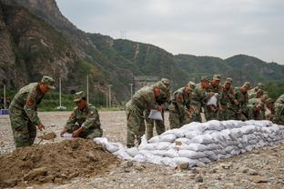 雷竞技注册邀请码